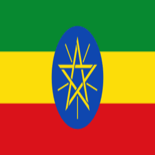 Ethiopia flag