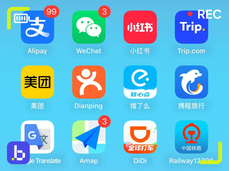 The image displays a collection of Chinese app icons on a blue background, including Alipay, WeChat, Xiaohongshu, Trip.com, Meituan, Dianping, and others, some with notification badges.
