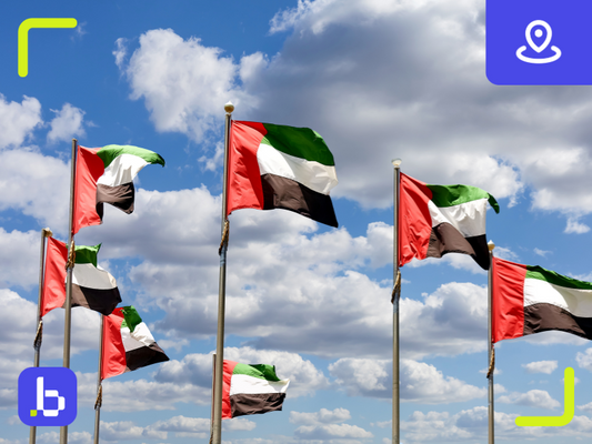 Arab Emirates SIM card for tourists: Best options 2025