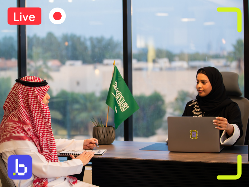 Saudi Arabia SIM card