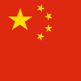 China mainland