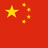 {"locations":["China mainland"],"operators":[],"speed":"3G/4G/5G"}