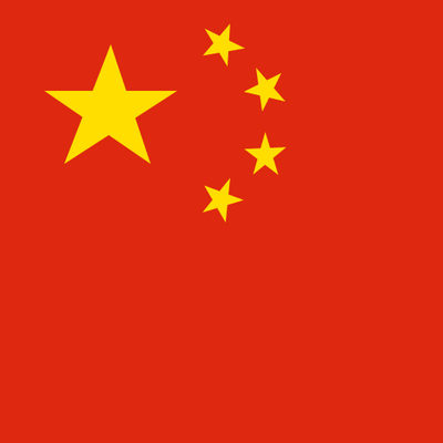 {"locations":["China mainland"],"operators":[],"speed":"3G/4G/5G","networks":"China Mobile 5G"}