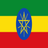 Ethiopia flag
