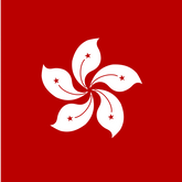 Hong Kong (China)