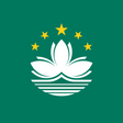 Macau Unlimited eSIM Plans