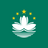 {"locations":["Macao (China)"],"operators":[],"speed":"3G/4G/5G"}