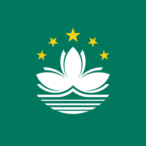 {"locations":["Macao (China)"],"operators":[],"speed":"3G/4G/5G","networks":"CTM 5G, 3 5G"}