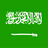 {"locations":["Saudi Arabia"],"operators":[],"speed":"3G/4G/5G"}