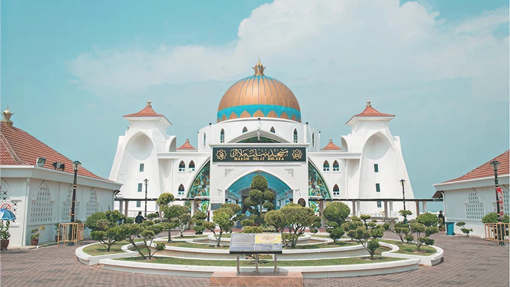 Piani eSIM Illimitati Brunei Darussalam